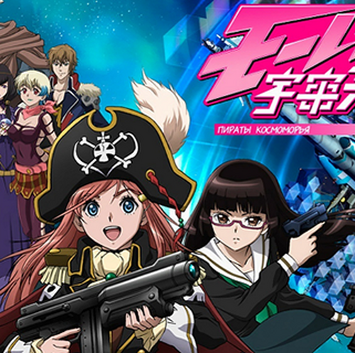 Wallpaper Gonzaemon Kato Mouretsu Pirates Wiki Fandom For iPhone Free