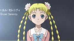 Gruier Serenity - Transfer Student Introduction