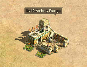 EgyptArchery