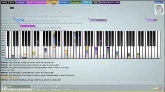 Lamp Multiplayer Piano Wikia Fandom