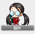 2012年10月3日 (三) 04:31的版本的缩略图
