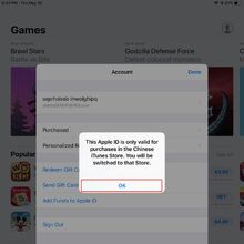 Installation Guide Download Arknights Wiki Fandom