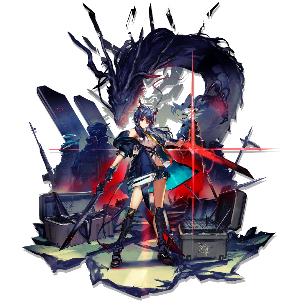 Arknights чен (ch'en). Arknights чен арт. Чен аркнайтс. C h x e n. C h x e n.