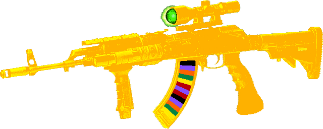 File:LordEnglishRifle.png