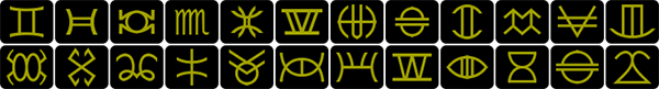 GoldSigns