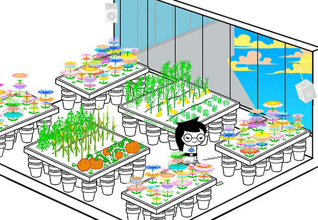 File:GardenAtrium.gif