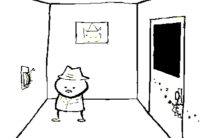 Elevator