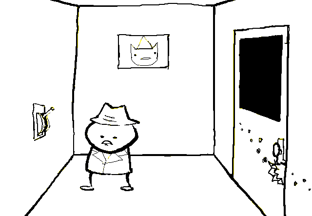 File:Elevator.gif