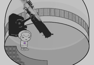Observatory