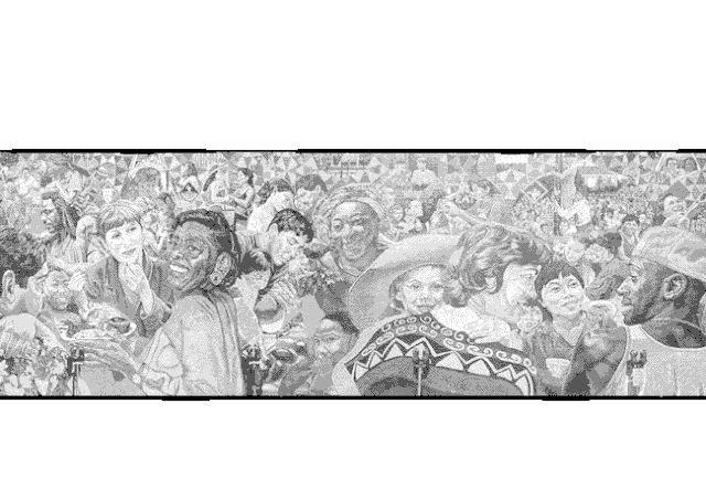 File:EthnicCheer.gif