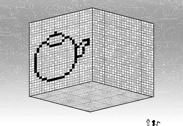File:LABRYNTHINE SUDOCUBE COMPREHSENSILE.gif
