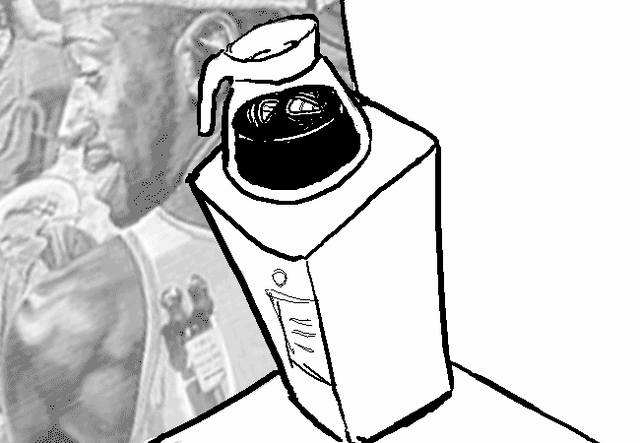File:Coffee.gif