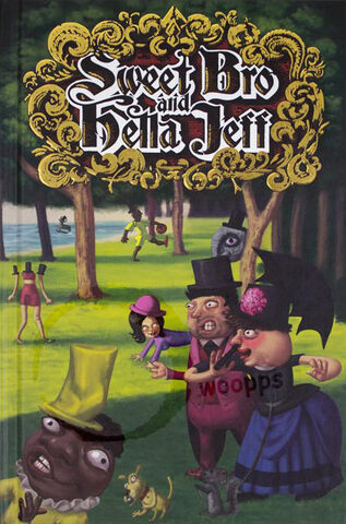 File:Sbahj 1.jpg