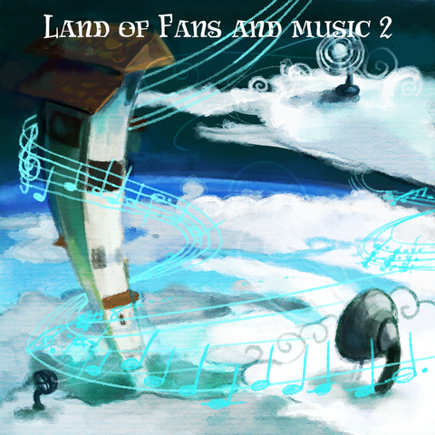 File:LoFaM2 cover.png