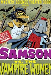 SAMPSONDVD