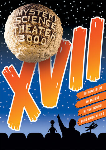 File:Volume 17.jpg