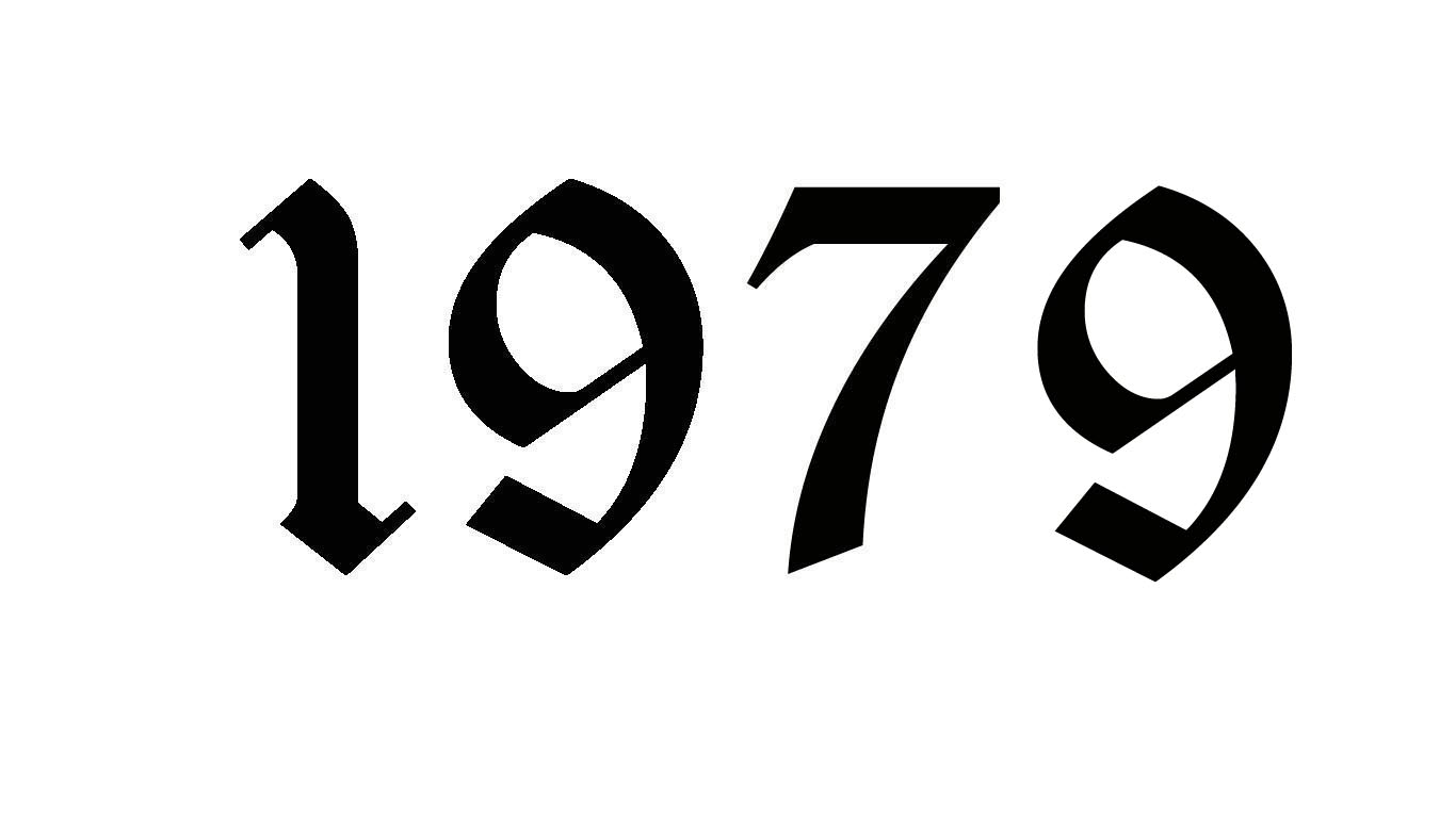 Надпись 1979. 1979 Цифра. Надпись 1978. Число 1979. 1979 Надпись.