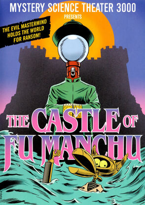 CastleFuMan