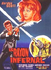 MST3k- Danger!! Death Ray theatrical release poster with Gordon Scott