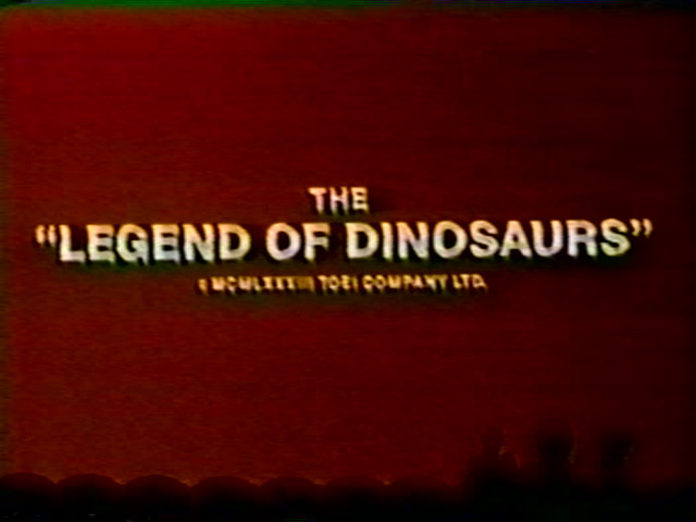 mst3k legend of dinosaur and monster birds