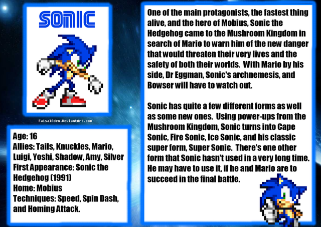 File:Sonic.png