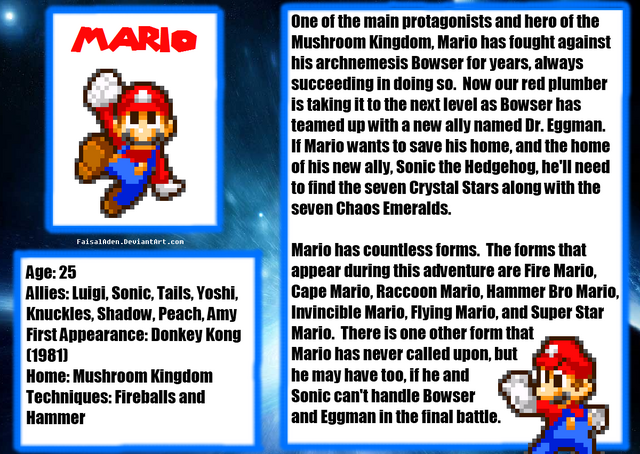 File:Mario (1).png