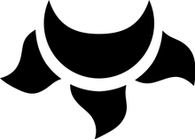 Eventide Logo