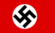 German flag from 40's