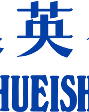 Wallpaper Shueisha Mudae Wiki Fandom For Free