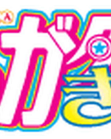 Wallpaper Manga Time Kirara Mudae Wiki Fandom For iPhone
