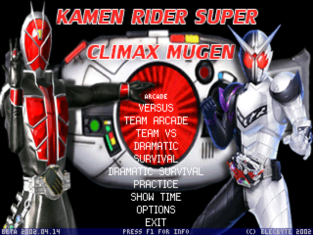 Kamen rider fighting games