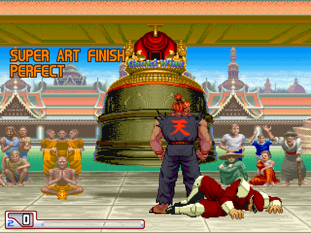 Street Fighter 2 Mugen Download