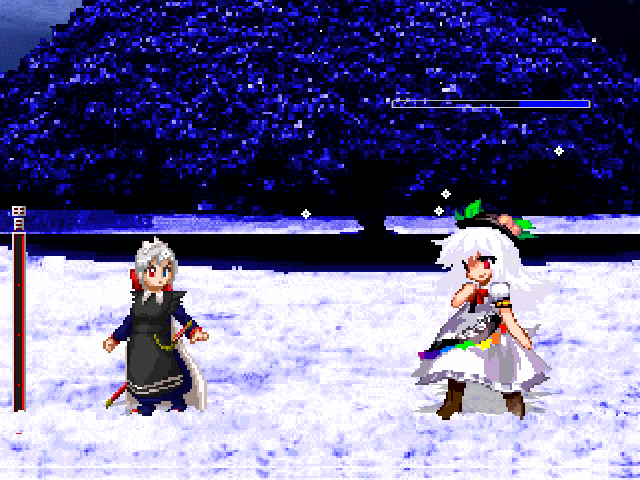 mugen archive 18 mugen archive 18