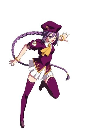 紫苑·艾尔特拉姆·阿特拉西亚