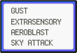 PCEA Lugia Movelist