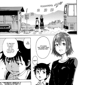 Mujaki No Rakuen Manga Mujaki No Rakuen Wiki Fandom