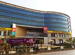Pmc1