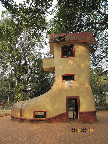 A big boot