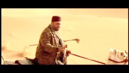 Camelride