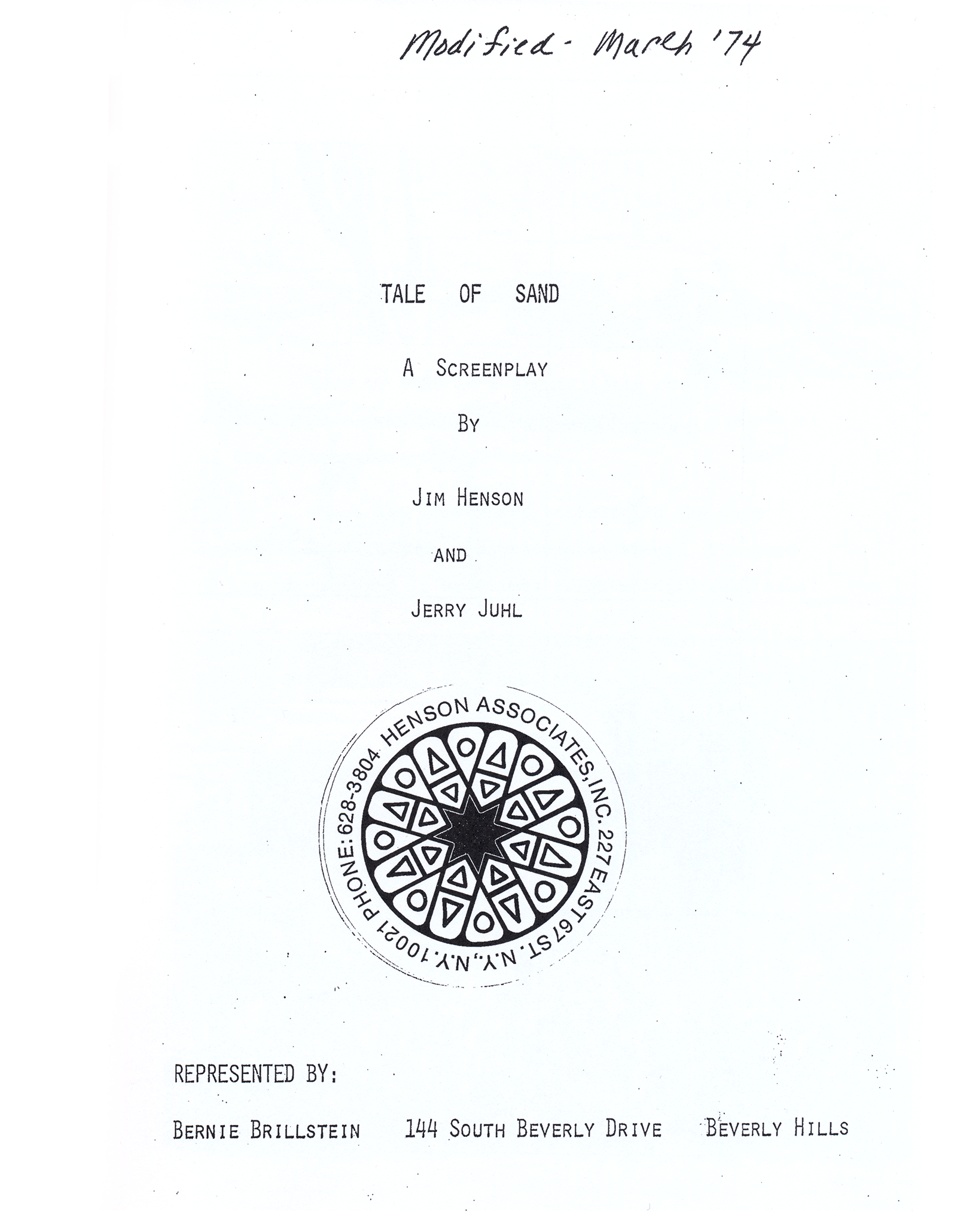 image tale of sand screenplay cover png muppet wiki fandom