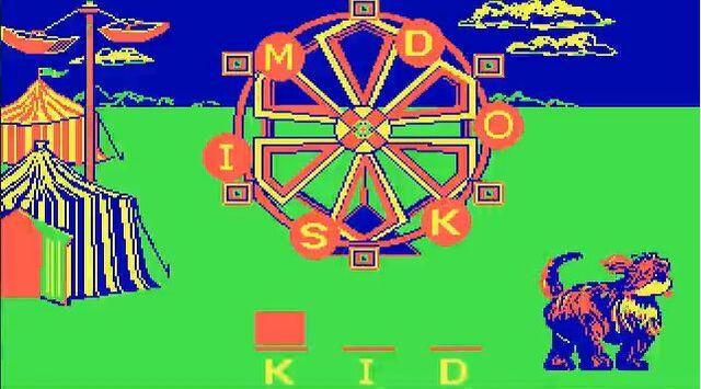 File:Sesame Street Letter-Go-Round game play (DOS).jpg