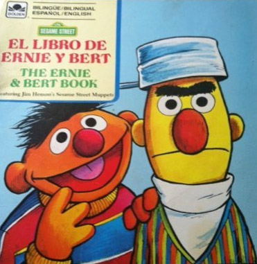 The Ernie and Bert Book by Joe Mathieu The Ernie and Bert Book by Joe Mathieu