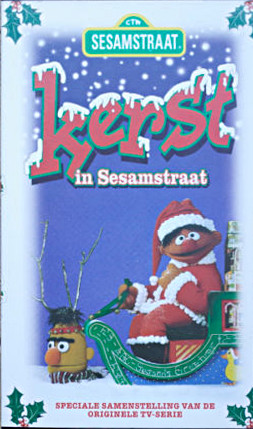 KerstInSesamstraat1998Pal
