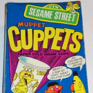 Sesame Street Party Supplies Lily Muppet Wiki Fandom
