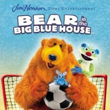 Bear In The Big Blue House Videography Muppet Wiki Fandom