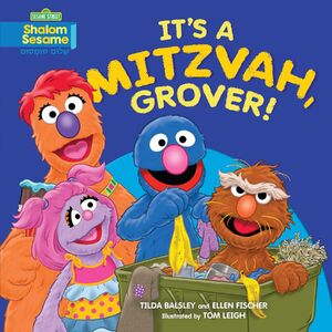 Itsamitzvahgrover