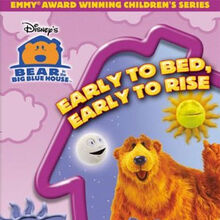 Bear In The Big Blue House Videography Muppet Wiki Fandom