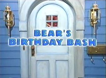 Episode 212 Bear S Birthday Bash Muppet Wiki Fandom
