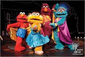 Magic map of sesame street