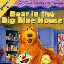 Bear In The Big Blue House Videography Muppet Wiki Fandom